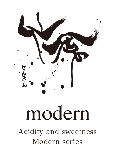 Modern