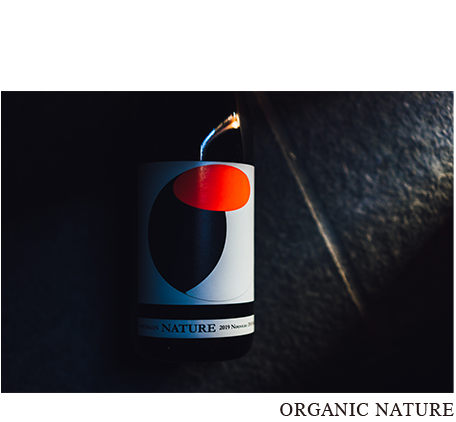 SENKIN ORGANIC NATURE