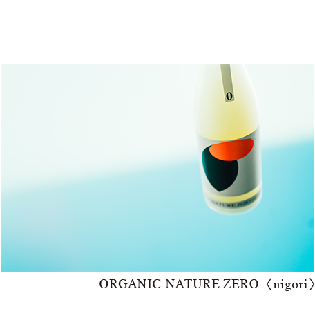 SENKIN ORGANIC NATURE 0 ＜nigori＞